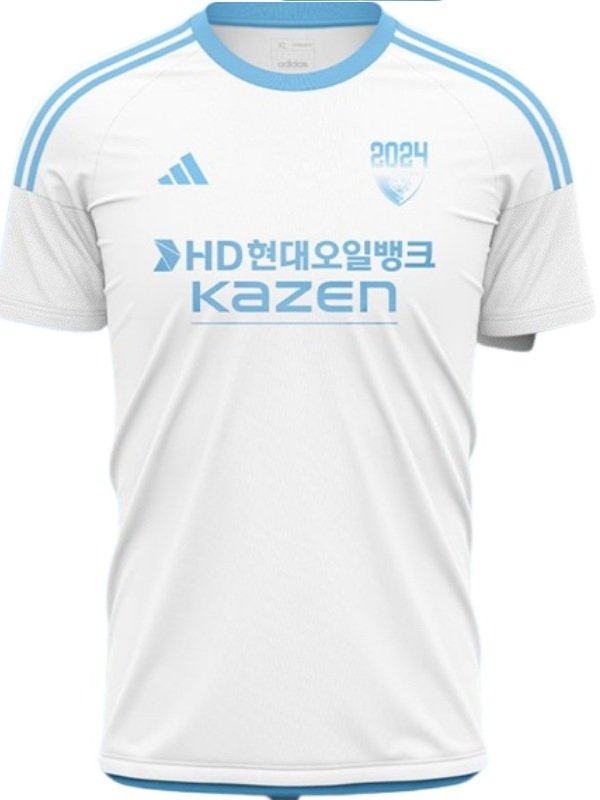 Camisa II Ulsan Hyundai 2024 Adidas oficial 